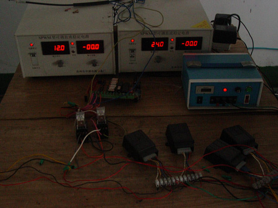 Constant current