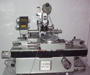 Universal tool m