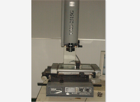 Image measuring 